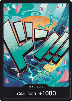 Don!! (PRB Yamato) (V.1) (The Best)