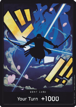 Don!! (PRB Zoro) (V.1) (The Best)