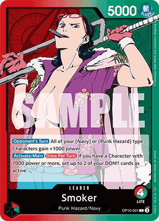 Smoker (OP10-001) (V.1) (Royal Blood)