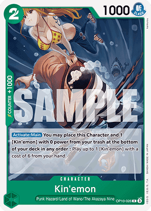 Kin'emon (OP10-026) (Royal Blood)