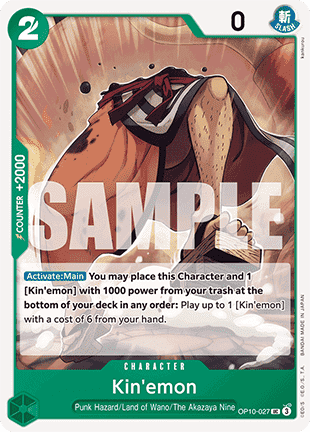 Kin'emon (OP10-027) (Royal Blood)