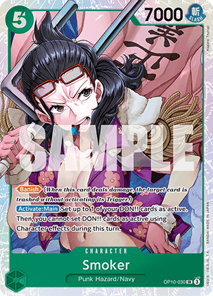 Smoker (OP10-030) (V.1) (Royal Blood)
