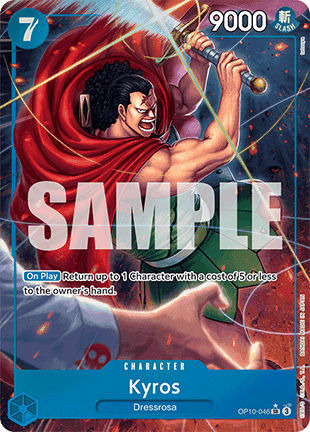 Kyros (OP10-046) (V.2) (Royal Blood)