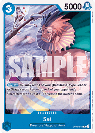 Sai (OP10-048) (Royal Blood)