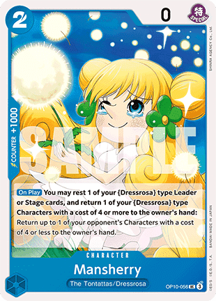 Mansherry (OP10-056) (Royal Blood)