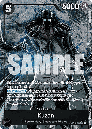 Kuzan (OP10-082) (V.2) (Royal Blood)