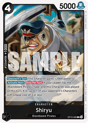 Shiryu (OP10-086) (Royal Blood)