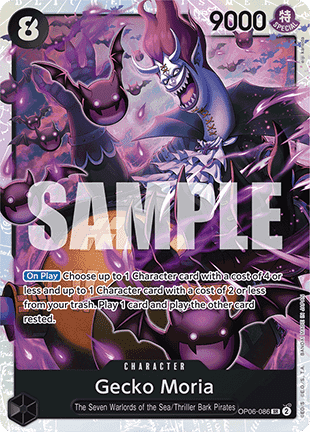 Gecko Moria (OP06-086) (V.1) (The Best)