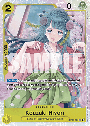 Kouzuki Hiyori (OP06-106) (V.1) (The Best)