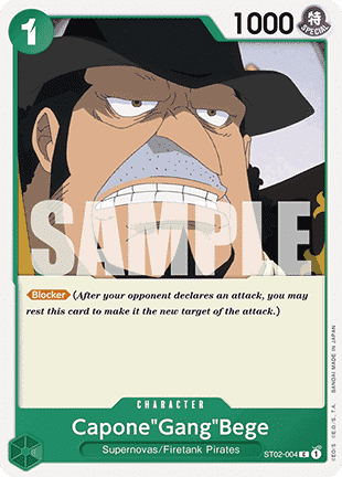 Capone"Gang"Bege (ST02-004) (V.1) (The Best)