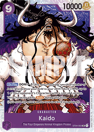 Kaido (ST04-003) (V.1) (The Best)