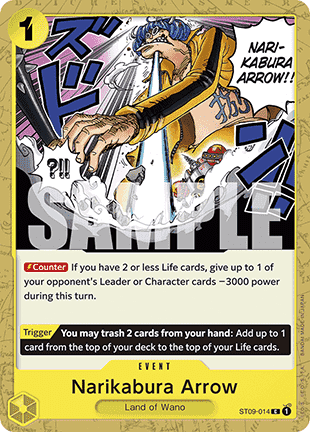 Narikabura Arrow (ST09-014) (V.1) (The Best)